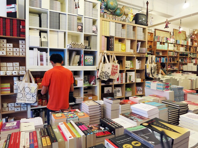 BooksActually bookstore Singapore
